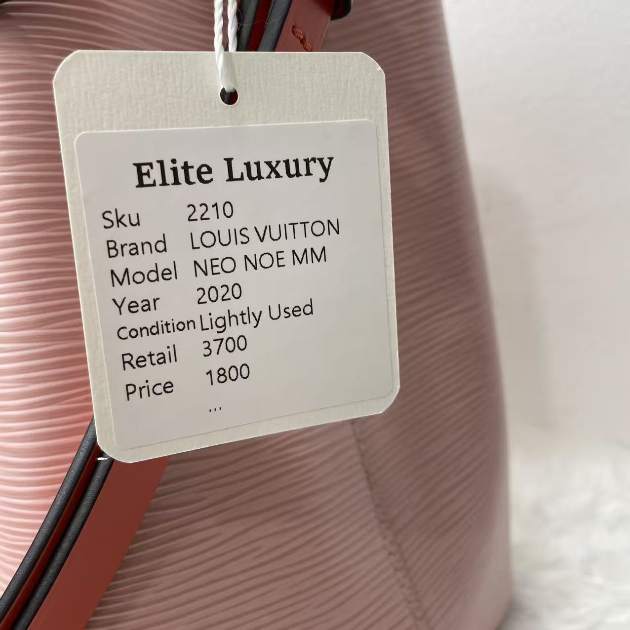 (Preowned) LOUIS VUITTON NOE MM