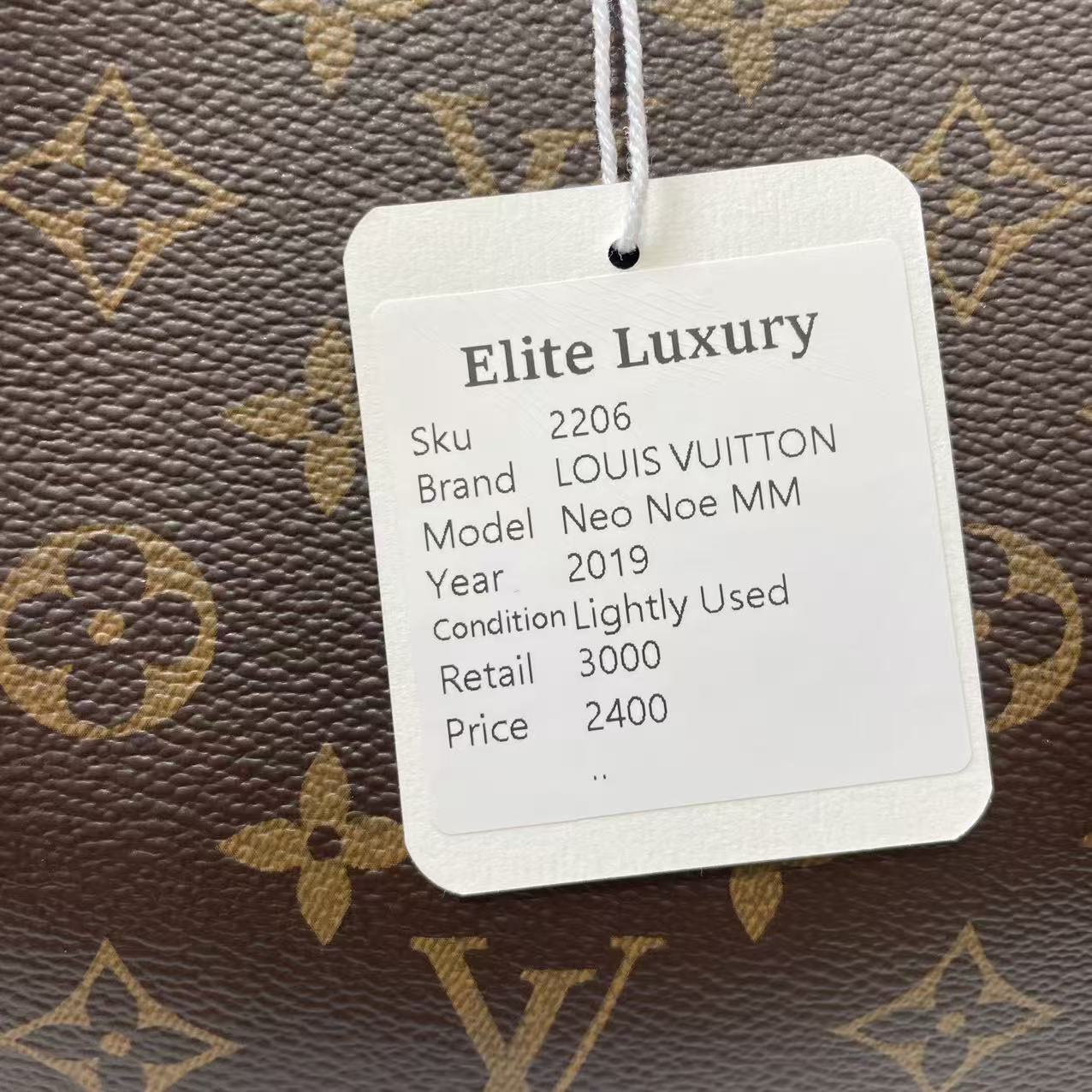(Preowned) LOUIS VUITTON NOE